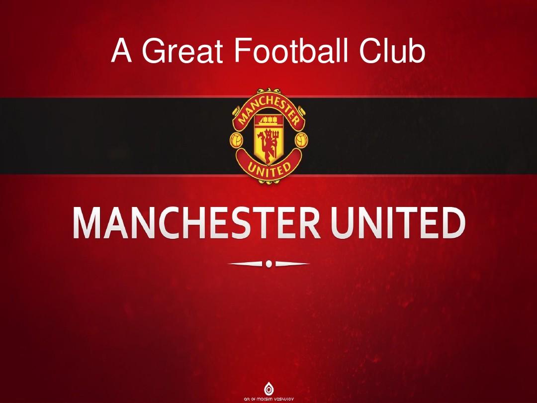 补强阵容 补强阵容